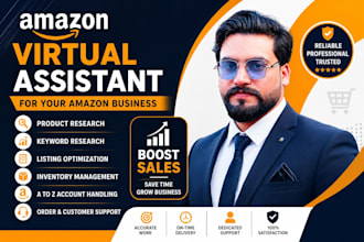amazon virtual assistant for private label