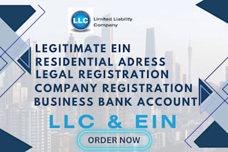 do llc registration with ein filling