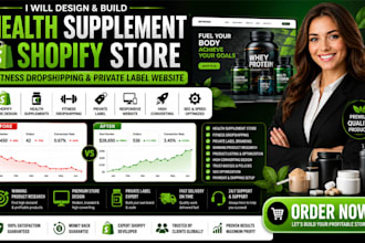 design health supplement shopify store fitness dropshipping private label websit