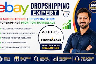 fix ebay autods products error setup ebay shop dropshipping profit on sharea