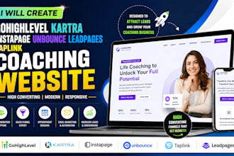 create gohighlevel kartra instapage unbounce taplink leadpages coaching website