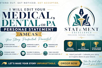 edit your medical, dental or pa personal statement amcas lor