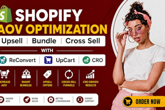 do shopify aov optimization upsell bundle cross sell with reconvert upcart cro