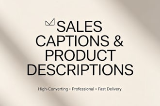 write catchy sales captions for your fashion