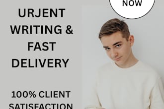 essay writing or urgent essay writing