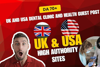 uk dental clinic and health guest post da60 sites