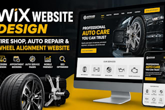 build wix tire shop website wheel alignment auto service website auto repair
