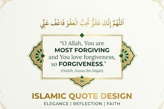 design beautiful islamic quotes for social media using canva