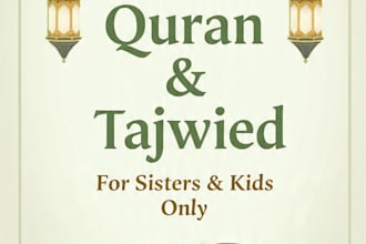 teach you quran and tajweed for kids and adults