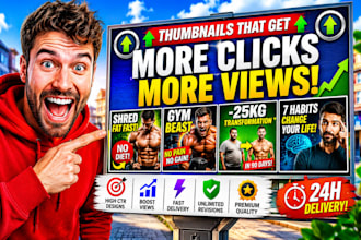 high CTR fitness, workout, gym transformation youtube thumbnails