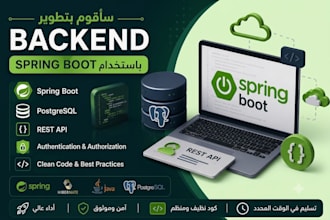 develop rest API using spring boot, java and postgresql