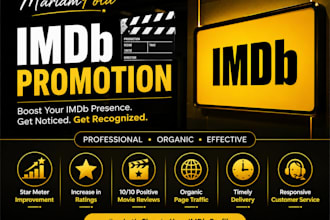 increase your movie on imdb