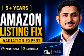 create an amazon product listing variation or fix an amazon listing
