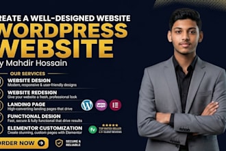 design or develop wordpress website, landing page,  custom website