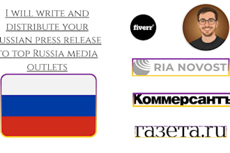 write and distribute your russian press release to top russia media outlets