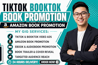 promote ebook sales on tiktok, do amazon kdp booktok promotion tiktok ads video