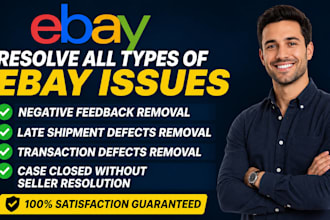 help to reduce ebay account defects, late shipment, transaction issues