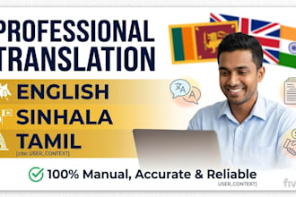 do professional english to sinhala and tamil translation