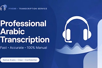 transcribe arabic audio video or translate arabic to english fast