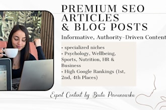 write engaging educational articles and blog posts