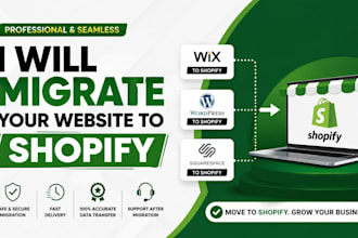 migrate wix to shopify wordpress to shopify squarespace to shopify