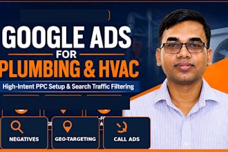 set up plumbing and hvac google ads ppc campaigns