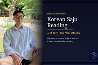 give you a detailed korean saju bazi reading of your four pillars