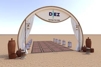 style 3d outdoor event entrance,garden party,sitting area,stage design,landscape
