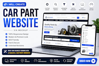 design professional car part website car part ecommerce site