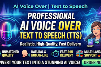 convert your text to a professional ai voice narration