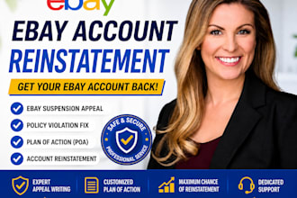 do ebay appeal letter ebay restriction remove bbe suspension