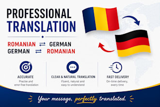 translate romanian to german and german to romanian