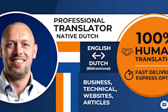 translate dutch to english by native dutch speaker