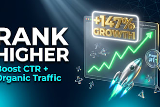 optimize serp CTR, boost google ranking, and increase organic traffic