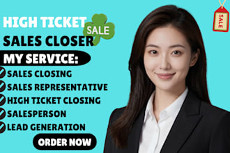 sales development representative b2b sales closer high ticket closer salesperson
