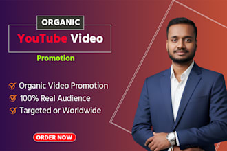 do organic youtube video promotion through google ads