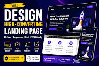 build a high converting landing page for your startup or product