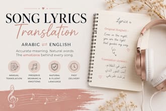 translate song lyrics between english arabic professionally