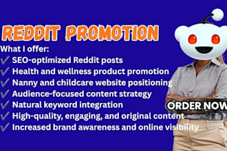 position health and wellness product and nanny website using reddit SEO post