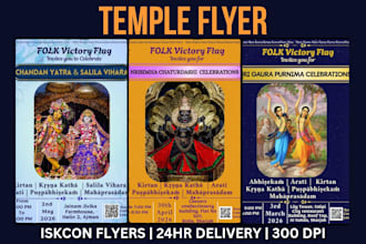 design professional temple flyer  poster
