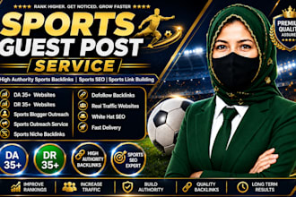 do sports SEO, sports backlinks  sports link building