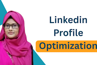 optimize your linkedin profile