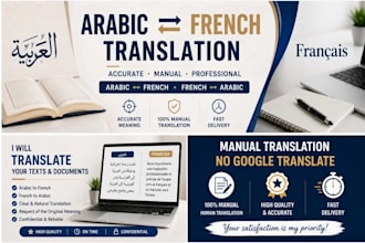 traduction arabe francais rapide