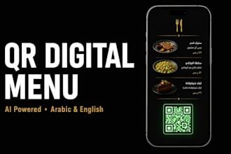 design arabic qr code digital menu for your restaurant