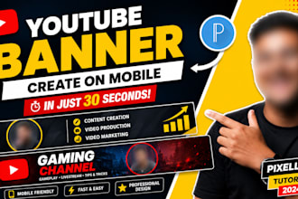 create a youtube banner for you
