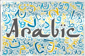 teach you modern standard arabic and egyptian dialect with an award winning