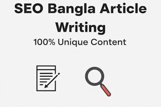write SEO optimized bangla article, blog post, content