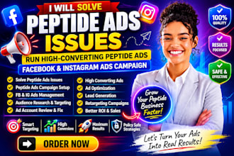 solve peptide ads issues run peptide ads peptide fb ig social media ads campaign