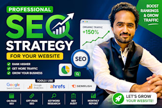 create a professional SEO strategy for your website