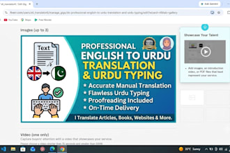 do professional english to urdu translation and urdu typing